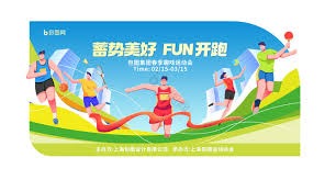 中华队公布WBC集训名单