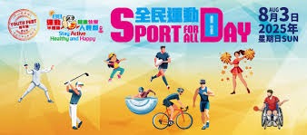 专业VAR团队复盘曼城扳平进球：B席对库尔图瓦犯规遭无视