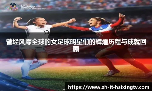 詹姆斯31+9+10创两大NBA历史第1神迹，湖人完胜老鹰！东契奇27+12+5记3分创纪录